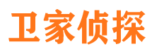 犍为外遇出轨调查取证